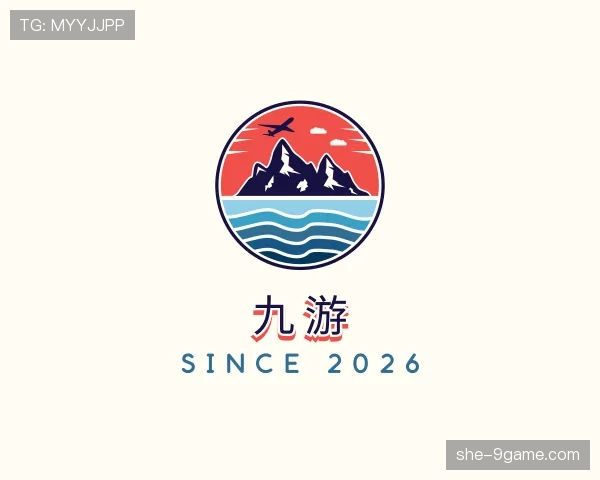 了解九游世界杯